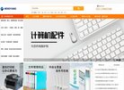 网站信息