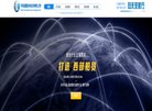 2026-08-23) 相关文章