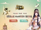 2026-08-23) 相关文章