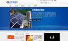 搭配... 相关文章