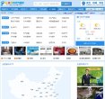 深圳市电子政务资源中心负责日常技术支