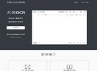 "生活服务"下的所有分类：