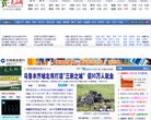 版权声明