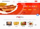 反向PR：