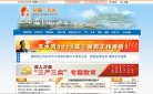 反链： 3681