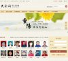 主页 > 行业网站排名 > 生活服务