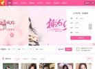 反向PR
