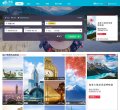 主页 > 地区网站排名 > 广东排名