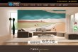安博最新app