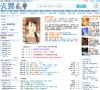 "体育健身"下的所有分类