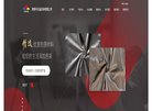 江西家政服务安博最新app最新版下载