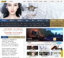 休闲娱乐