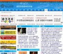版权声明