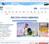 西藏安博anbo官方渠道(更新