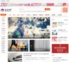所在位置