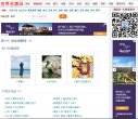 百度权重为