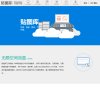 总排名