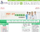 雅安农林畜牧渔安博最新app使用教程