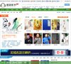 反向PR
