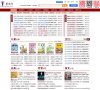 "生活服务"下的所有分类：