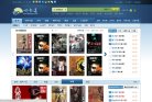 "行业企业"下的所有分类