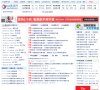 所属地区