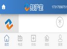 "生活服务"下的所有分类：