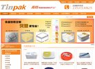 网站信息
