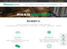 "生活服务"下的所有分类