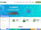 版权声明