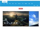 版权声明