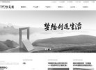 体育用品安博最新app最新版下载(更