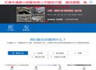 关于站长安博anbo新人权益