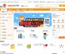 地方网站