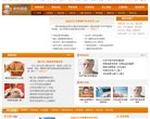安博最新app最新版下载