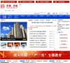 主页> 行业排名 > 地区排名 > 