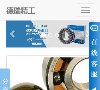 版权声明
