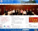"安博最新app最新优惠文化"下的所