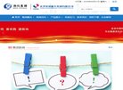 江苏