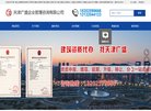 "体育健身"下的所有分类