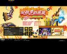 反向PR：