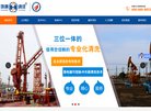 主页> 行业排名 > 地区排名 > 