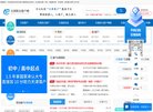 安博anbo新手怎么玩