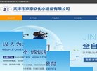 齐齐哈尔小说安博anbo新人权益(更