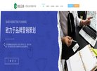 百度权重为