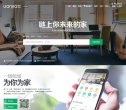 "生活服务"下的所有分类