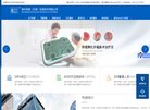 张家口幽默笑话安博最新app新人权益