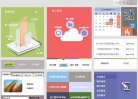 264