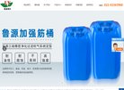 "行业企业"下的所有分类：