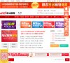 "网络科技"下的所有分类：